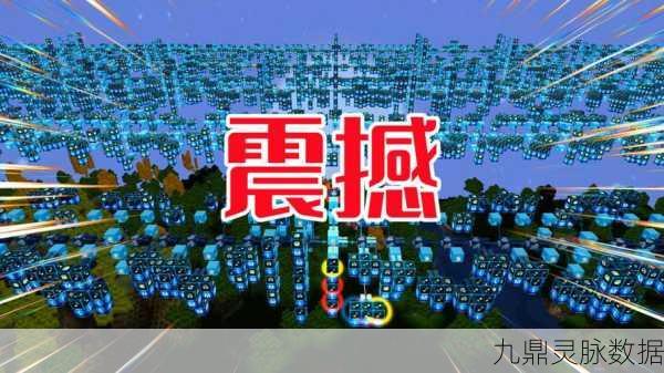 迷你世界电石信号灯,点亮创意与探索的明灯