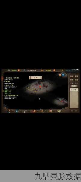 烟雨江湖地下溶洞探险,最新石台跳跃技巧与路线全攻略