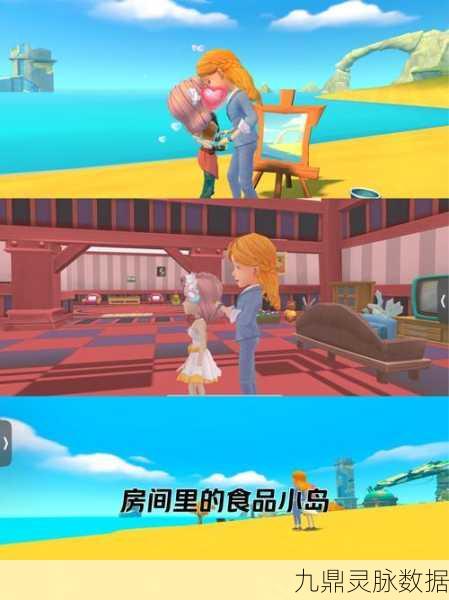 波西亚时光手游华丽启航，Steam经典3D模拟角色扮演新纪元