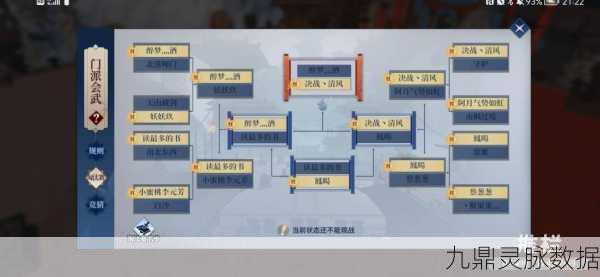 剑侠世界3白麓门派，远程高爆发入门全攻略