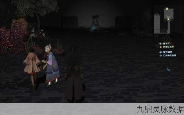 古剑奇谭三深度探索,主角星蕴系统的奇幻之旅