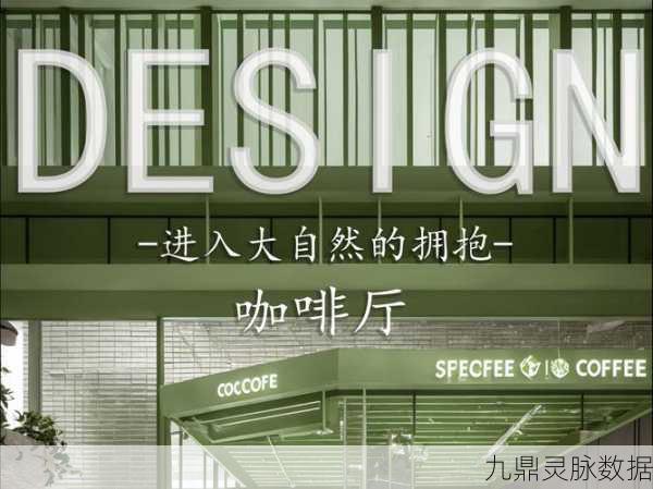 放置咖啡店，打造你的梦幻咖啡帝国
