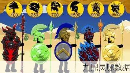 斯巴达战士火柴人，燃爆指尖的战斗盛宴
