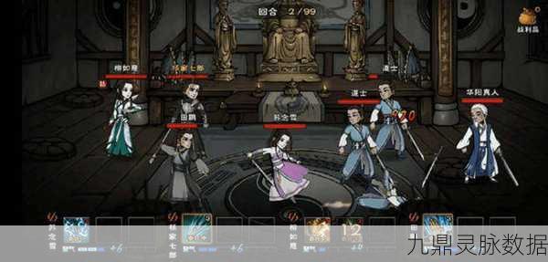 烟雨江湖星云剑诀修炼全攻略