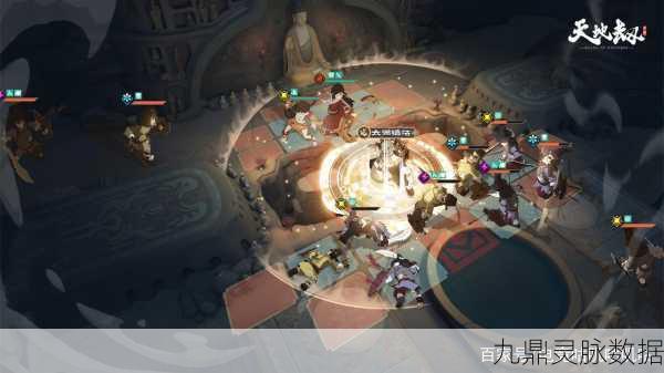 天地劫,皇甫申五内加点与魂石搭配全攻略