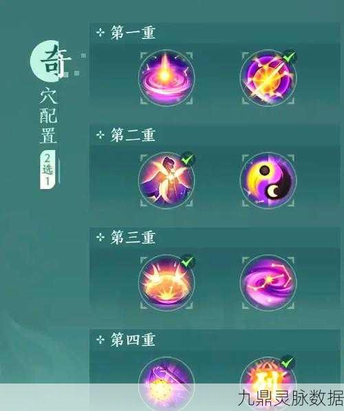 剑网三更新后角色消失？别急，这里有恢复秘籍！
