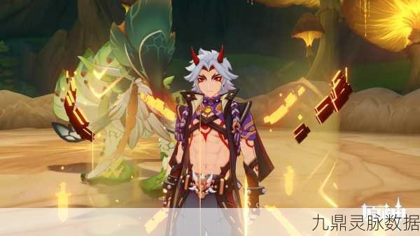 原神荒泷一斗武器精选指南,打造最强岩系战士