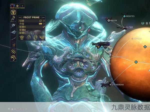 星际战甲Warframe手游——神经元速刷秘籍，极致火力，重塑刷本巅峰！