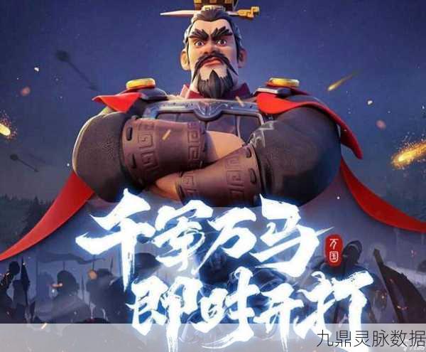 万国觉醒远征40关李成桂，高手攻略与实战心得