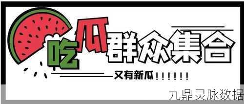 吃瓜大赛,魔性合成,休闲新宠席卷指尖