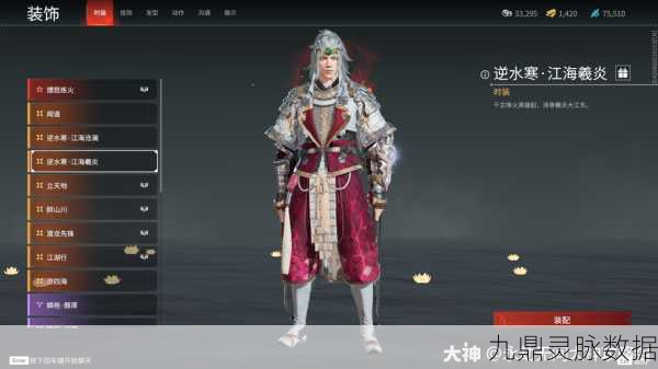 永劫无间季沧海,天赋加点与技能配置全攻略