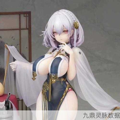 碧蓝航线皇家舰娘梗图风靡,探索萌动心弦的海洋秘境