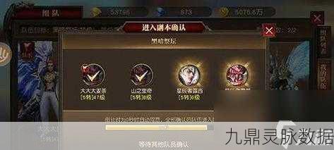 烟雨江湖邹家堡林毅，位置探索与攻略秘籍大揭秘