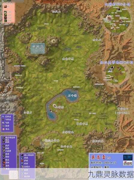 魔兽世界地图坐标全攻略,导航与定位技巧揭秘