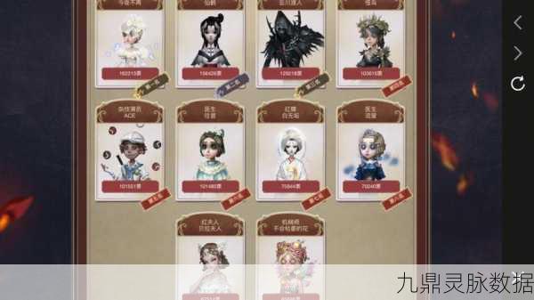 第五人格冰雕秘境解锁,揭秘冰雕秘籍的轻松之道