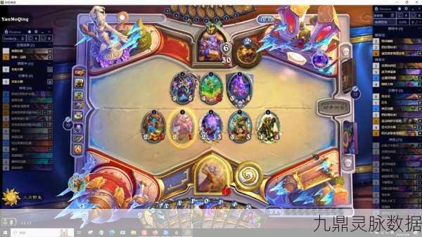 炉石传说加基森资料片深度攻略，玩转新机制，登顶天梯不是梦