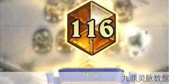 炉石传说加基森资料片深度攻略,玩转新机制,登顶天梯不是梦