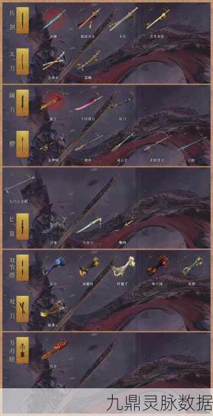 黑暗之魂2熔铁之契全位置探索指南