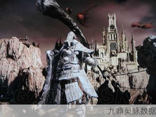 黑暗之魂2熔铁之契全位置探索指南