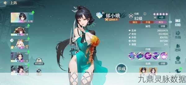 武动江湖，顶级视觉盛宴，重塑角色扮演新体验
