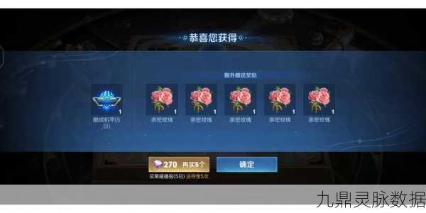 苍之纪元五次十连抽钻石消耗大揭秘