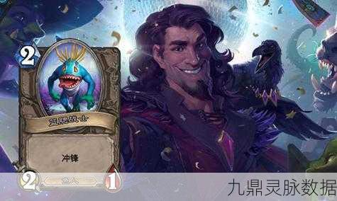 炉石传说新纪元，深度揭秘拉斯塔哈威兹班卡组的制胜秘籍