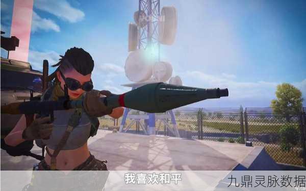 和平精英特种作战，机场深度攻略，解锁高效苟分秘籍