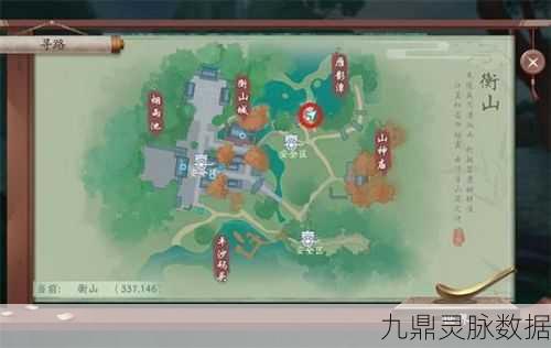 不良人3金玉蒙尘任务，揭秘江湖奇遇的解锁秘籍