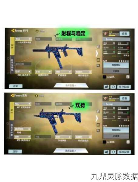 使命召唤手游巨浪武器解锁秘籍与新手成长之路