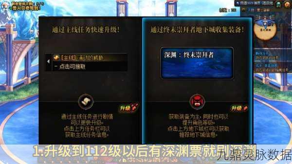 坎公骑冠剑钻石获取秘籍,全方位解锁财富之路
