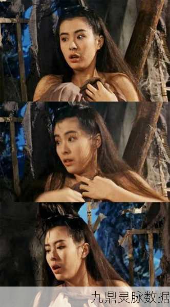 倩女幽魂，揭秘致命概率背后的魅力与制胜策略
