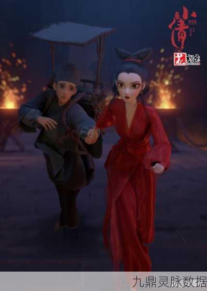 倩女幽魂,揭秘致命概率背后的魅力与制胜策略