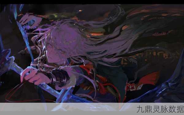 冰结师堆冰技能深度解析,掌握精髓,DNF战场任你驰骋