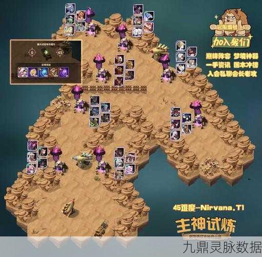 剑与远征冬霜群岛,深度攻略与探险全解析