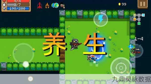 元气骑士扑克牌获取秘籍，全面攻略与技巧大放送