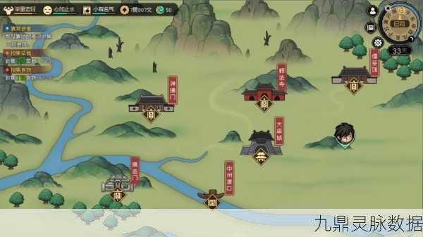 大梁城探秘，大侠立志传手机版地图全攻略解锁