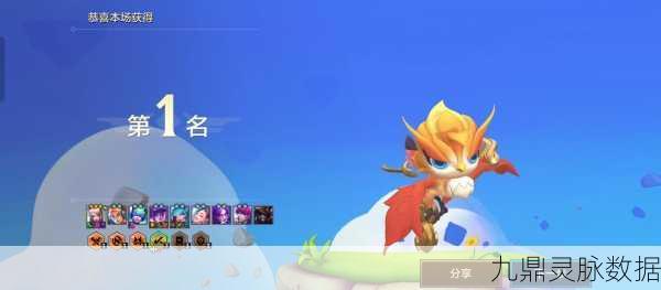 绝地求生KDA提升秘籍,解锁高手之路