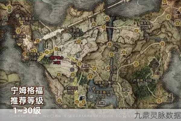 艾尔登法环一周目双追忆获取全攻略