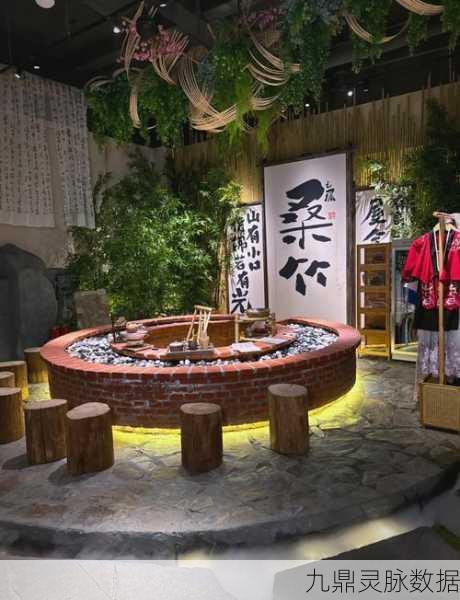 鸣沙客栈，古风美食客栈经营，穿越千年的味蕾盛宴