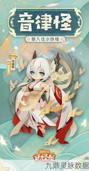 输出至上,阴阳师鸟姐养成全攻略