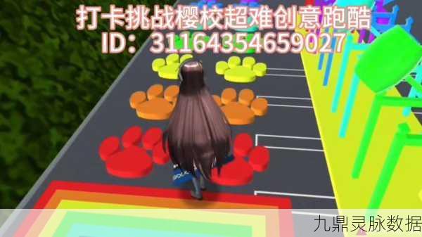 校园差生逆袭记,探索趣味模拟新境界