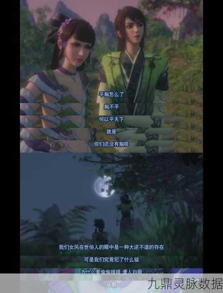 画江湖之灵主手游深度探索，黑肱大师技能全览与实战策略
