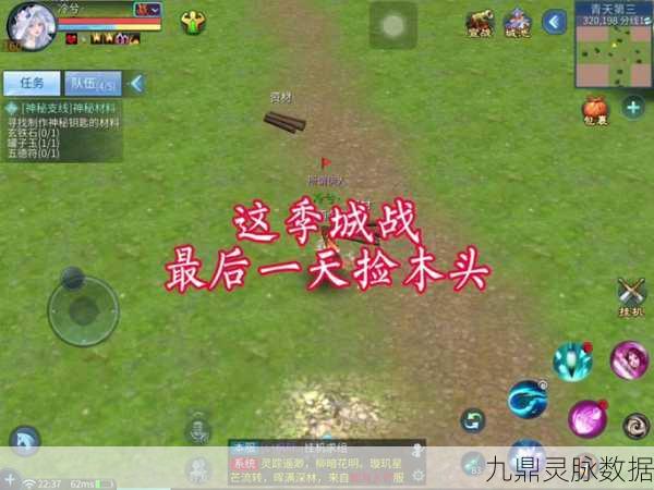 倩女幽魂，解锁刀客的多元玩法，畅游奇幻江湖
