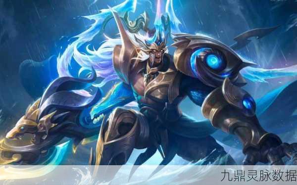 王者荣耀全传说皮肤璀璨盛宴，解锁英雄新纪元