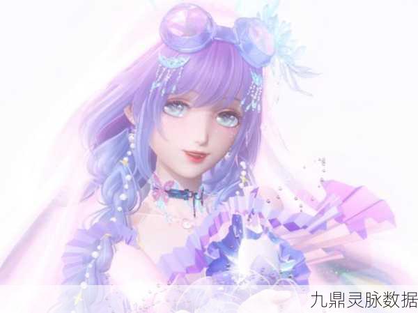 闪耀暖暖3-3关卡完美攻略，解锁甜美风格的搭配秘籍