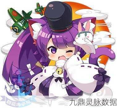 碧蓝航线毗沙丸，战术大师的全面玩法剖析