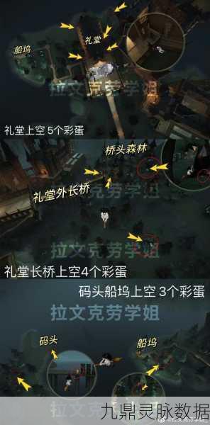 哈利波特魔法觉醒，灯笼彩蛋深度揭秘，共赴神秘夜的奇幻之旅