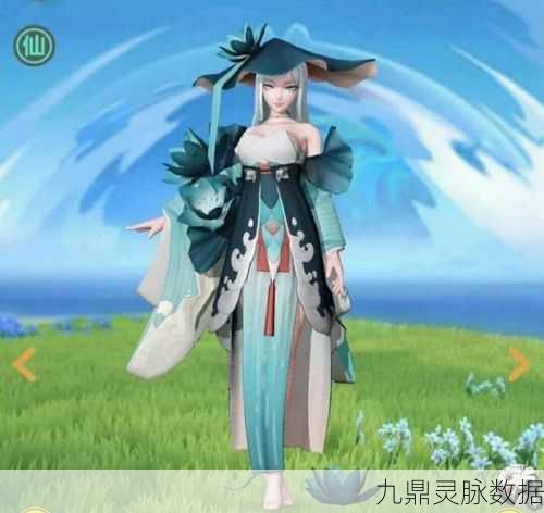 揭秘一起来捉妖息忘川获取全攻略