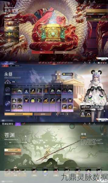 魔法无敌震撼更新，策略盛宴新服火爆开启！