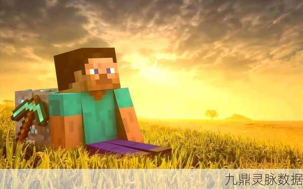 我的世界MC，传奇不灭，探索无限